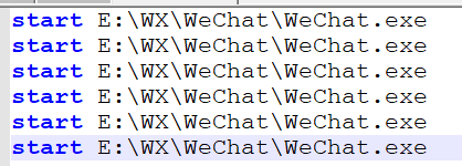 在电脑上微信多开的方法。